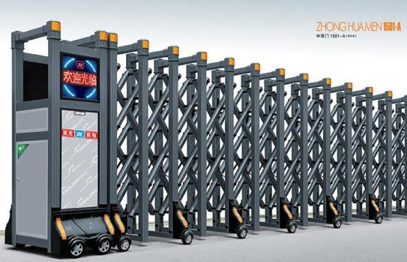 英龍機(jī)電伸縮門業(yè)2016續(xù)寫新篇章,開(kāi)啟新榮譽(yù)