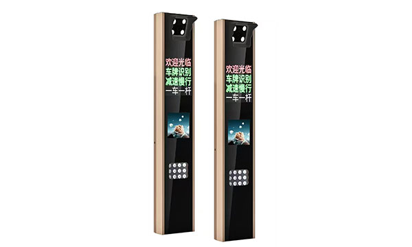 英龍智能車牌識別的技術(shù)優(yōu)勢