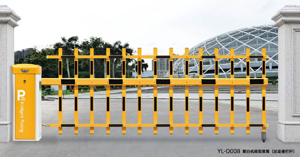 YL-D0O8黃白機(jī)箱配黃黑(加高柵欄桿)