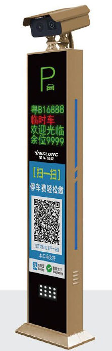 車牌識(shí)別01