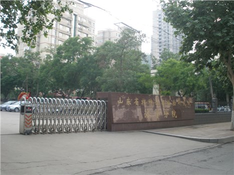 山東特種設(shè)備檢驗研究元濟寧分院