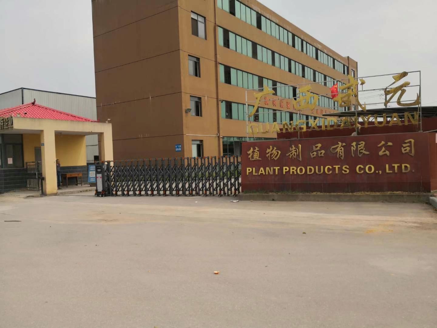 伸縮門 電動(dòng)門 英龍 伸縮門 電動(dòng)門 英龍